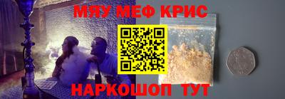 ГАЛЛЮЦИНОГЕННЫЕ ГРИБЫ Кунгур