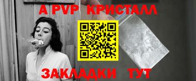 сатива Кумертау