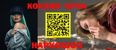 сатива Кумертау