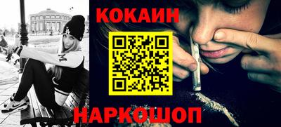 ГАЛЛЮЦИНОГЕННЫЕ ГРИБЫ Кунгур