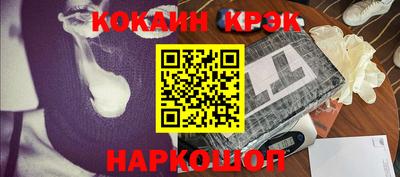 сатива Кумертау
