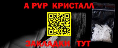 ГАЛЛЮЦИНОГЕННЫЕ ГРИБЫ Кунгур
