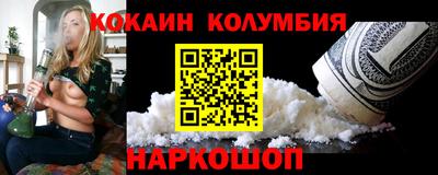 сатива Кумертау