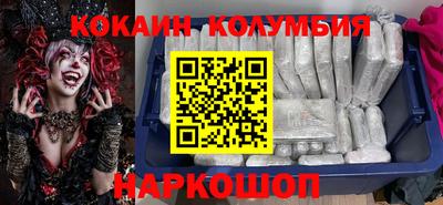 прущая мука Кулебаки