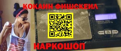 ГАЛЛЮЦИНОГЕННЫЕ ГРИБЫ Кунгур