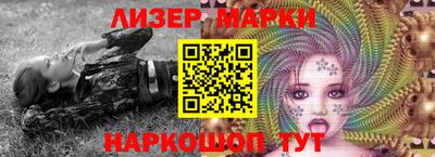 ГАЛЛЮЦИНОГЕННЫЕ ГРИБЫ Кунгур