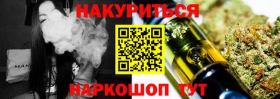 сатива Кумертау