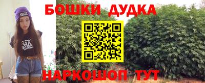 прущая мука Кулебаки
