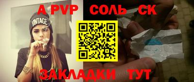 ГАЛЛЮЦИНОГЕННЫЕ ГРИБЫ Кунгур