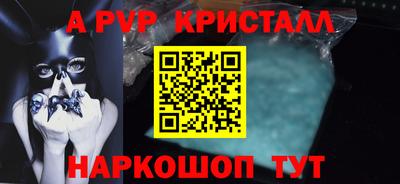 ГАЛЛЮЦИНОГЕННЫЕ ГРИБЫ Кунгур