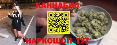 сатива Кумертау