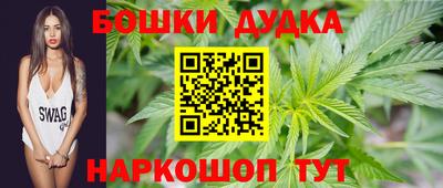 сатива Кумертау