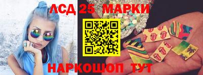ГАЛЛЮЦИНОГЕННЫЕ ГРИБЫ Кунгур