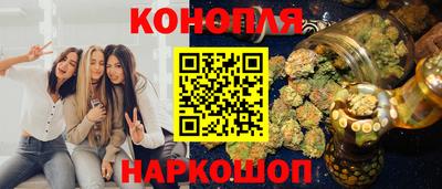 ГАЛЛЮЦИНОГЕННЫЕ ГРИБЫ Кунгур