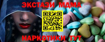 сатива Кумертау