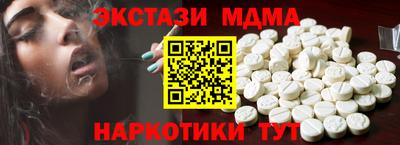 сатива Кумертау