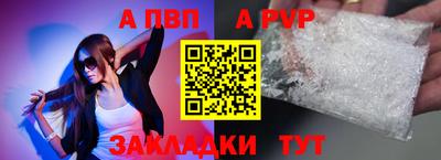 ГАЛЛЮЦИНОГЕННЫЕ ГРИБЫ Кунгур