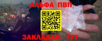 ГАЛЛЮЦИНОГЕННЫЕ ГРИБЫ Кунгур