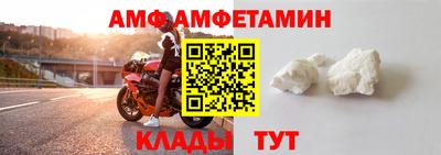 ГАЛЛЮЦИНОГЕННЫЕ ГРИБЫ Кунгур