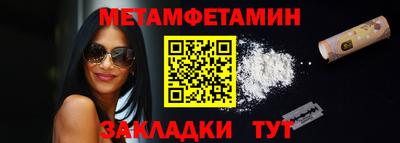 ГАЛЛЮЦИНОГЕННЫЕ ГРИБЫ Кунгур