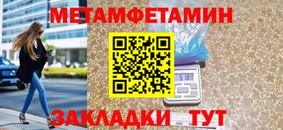 ГАЛЛЮЦИНОГЕННЫЕ ГРИБЫ Кунгур