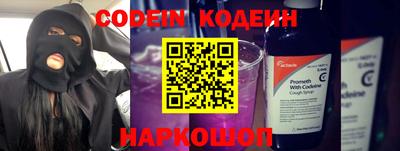 сатива Кумертау