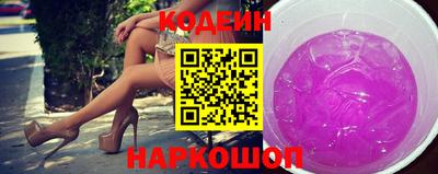 прущая мука Кулебаки
