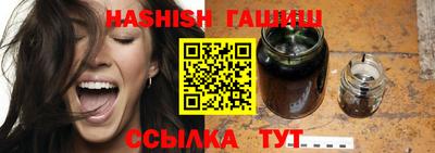сатива Кумертау