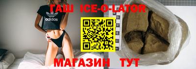 сатива Кумертау