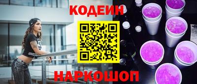 сатива Кумертау
