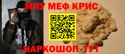 прущая мука Кулебаки