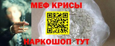 сатива Кумертау