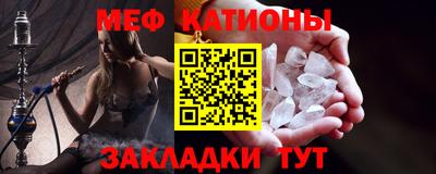 ГАЛЛЮЦИНОГЕННЫЕ ГРИБЫ Кунгур
