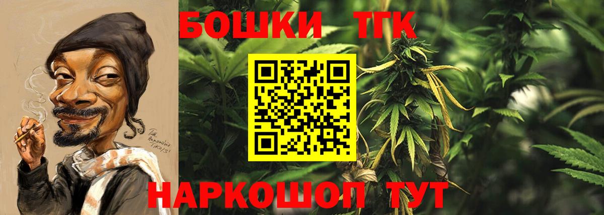 Холмск  Каннабис планчик  Вход с VPN  Марихуана гибрид  Конопля VHQ  Бошки марихуана White Widow 